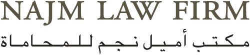 najm law firm